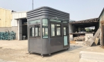 Nhà bảo vệ dành cho dự án BĐS