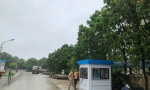 Lắp đặt bốt gác bảo vệ
